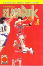 Slam Dunk (Planet Manga Ed. 1997)