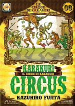 Karakuri Circus - Kiosk Edition