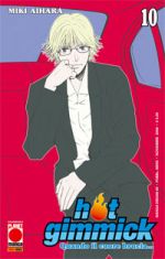 Hot Gimmick