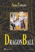 Dragon Ball Book