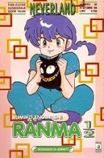 Ranma 1/2