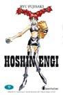 Hoshin Engi