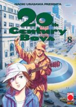 20th Century Boys