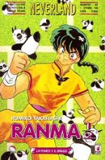 Ranma 1/2