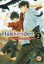 Hakkenden - L'insolita storia degli otto cani dell'est - Kiosk Edition