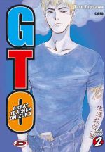 Big G.T.O.