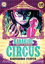 Karakuri Circus - Kiosk Edition