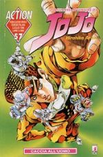 Le bizzarre avventure di JoJo