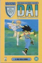 Dragon Quest - La Grande Avventura di Dai