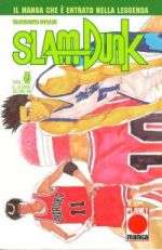 Slam Dunk (Planet Manga Ed. 1997)