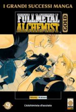 Fullmetal Alchemist Gold