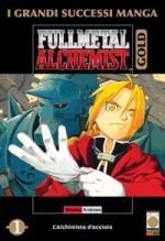 Fullmetal Alchemist Gold Deluxe