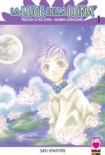 Proteggi la mia terra II - La luce della Luna