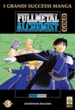 Fullmetal Alchemist Gold Deluxe