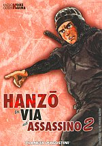 Hanzo, la via dell'assassino