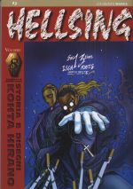 Hellsing