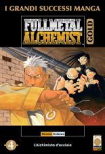 Fullmetal Alchemist Gold Deluxe