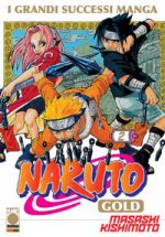 Naruto Gold Deluxe