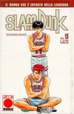 Slam Dunk (Planet Manga Ed. 1997)