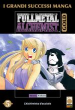 Fullmetal Alchemist Gold Deluxe