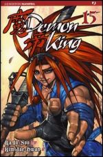 Demon King