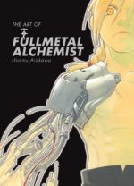 The Art of Fullmetal Alchemist