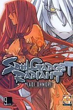 Soul Gadget Radiant