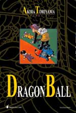 Dragon Ball Book