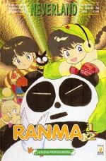 Ranma 1/2