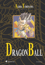 Dragon Ball Book