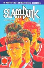 Slam Dunk (Planet Manga Ed. 1997)