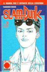 Slam Dunk (Planet Manga Ed. 1997)