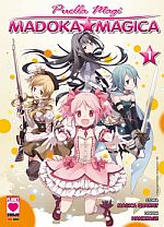 Puella Magi Madoka Magica