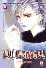 Lui, il diavolo - Akuma de soro