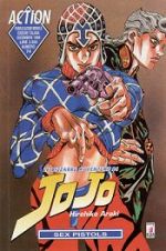 Le bizzarre avventure di JoJo