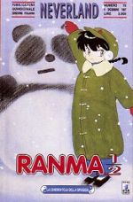 Ranma 1/2