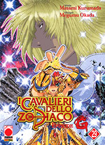 I cavalieri dello zodiaco: Episode G