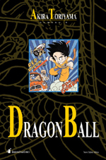 Dragon Ball Book