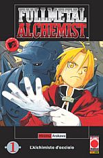 Fullmetal Alchemist