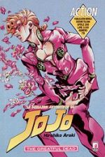 Le bizzarre avventure di JoJo