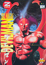 Devilman (Z Star)