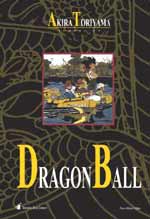 Dragon Ball Book