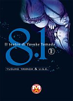 8.1 - Yamada Yusuke Gekijou