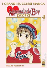 Marmalade Boy Gold Deluxe