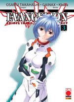 Evangelion: The Shinji Ikari Raising Project