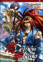 Demon King