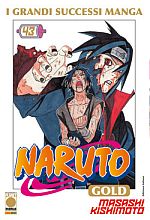 Naruto Gold