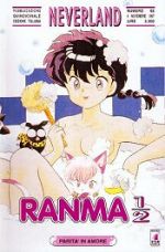 Ranma 1/2