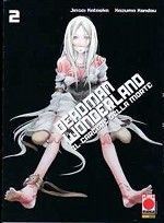 Deadman Wonderland