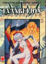 Evangelion Collection